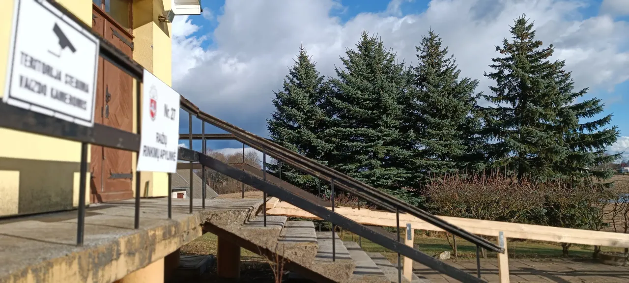 1677330210811 scaled