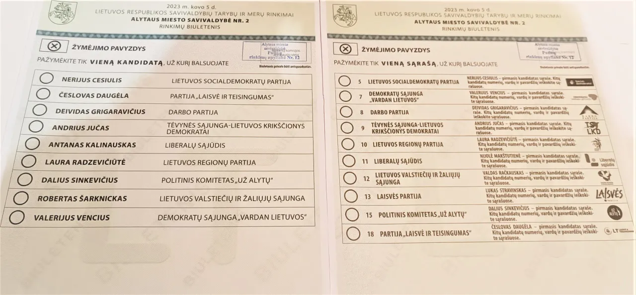 1678016614221 scaled