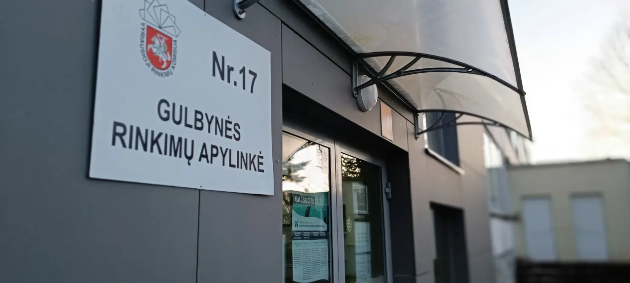 1678034749789 scaled