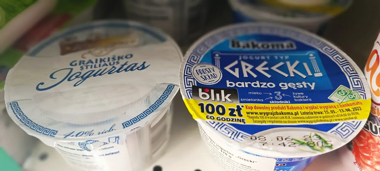 1685629894282 scaled