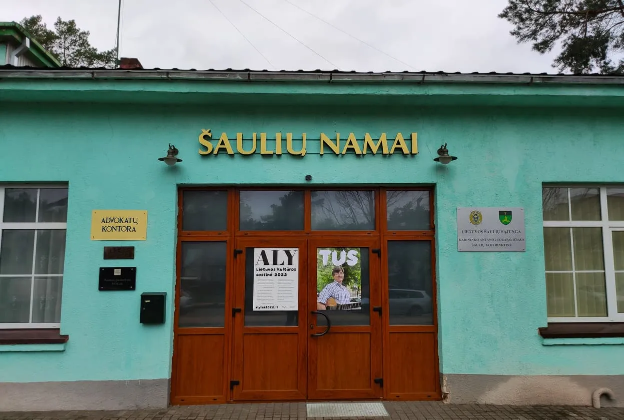 185416264 296770762035546 3731168605775818024 n