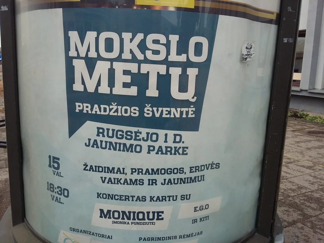 20170810 141729 scaled