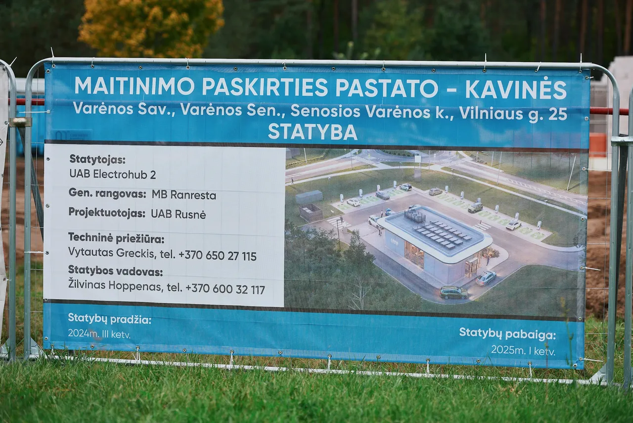 20241002 eldrive ikrovimo stoteles atidarymas senoji varena 17
