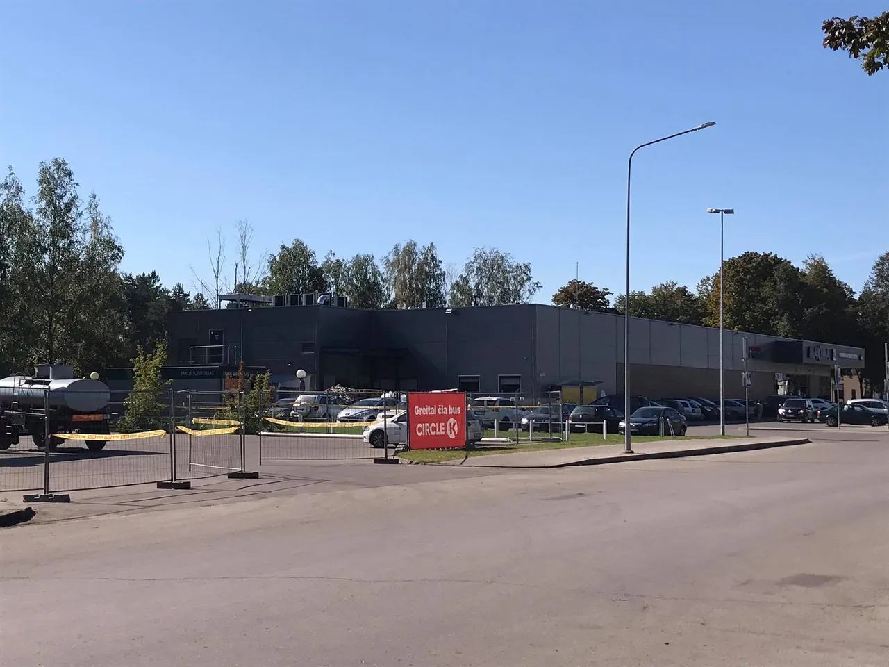 241570186 438167517520718 8612037284009892853 n