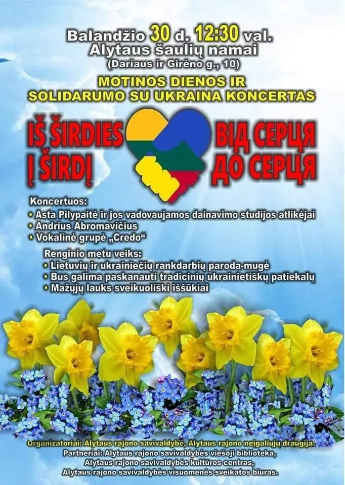 279017026 3117137878545652 6800441775555701598 n