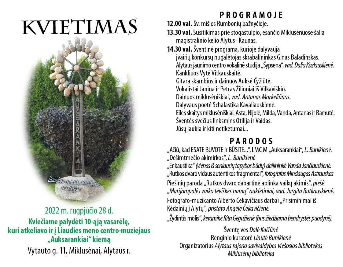 299191780 5306912716012547 1492988635818773633 n