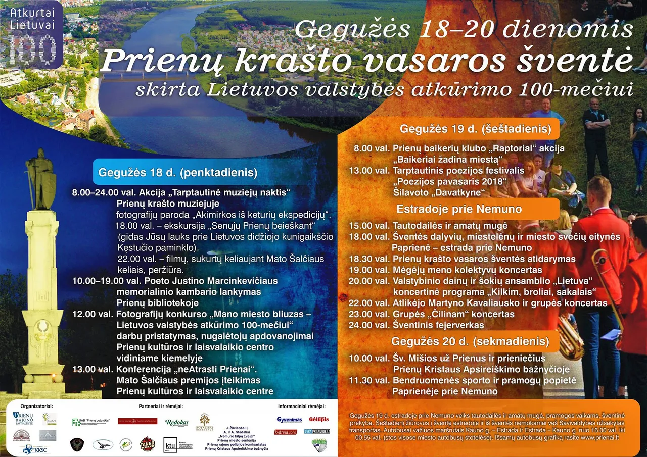 31394138 1854056391282019 4360480893182148608 o1