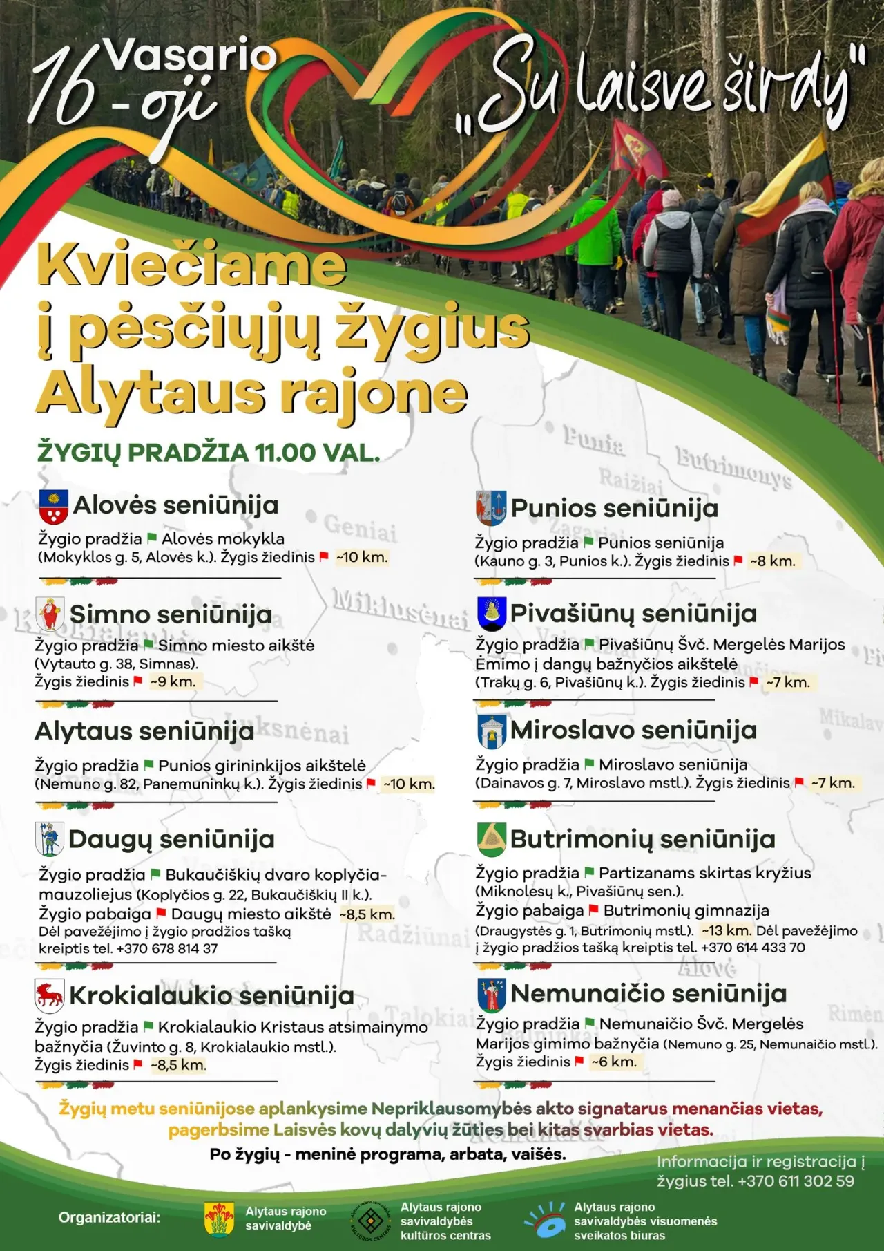 327117935 580628623915114 8903886533567769948 n jpg