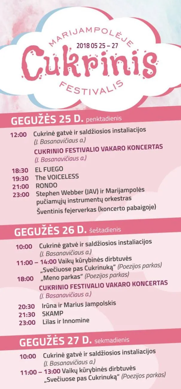 33204782 2050083198339994 5945260058026704896 o