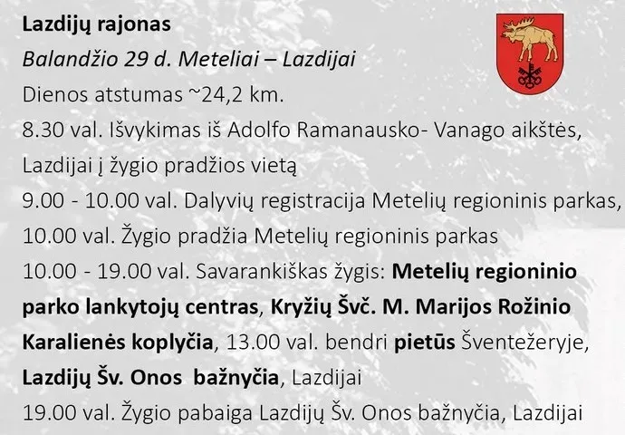 338495802 535349072103364 4492798684894722538 n jpg