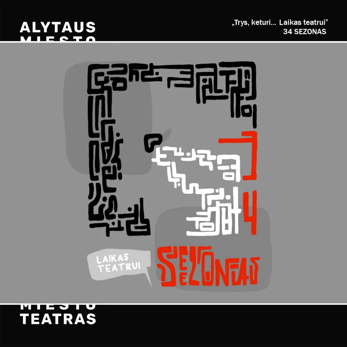 34sezonas 1200x1200 su logo2 1