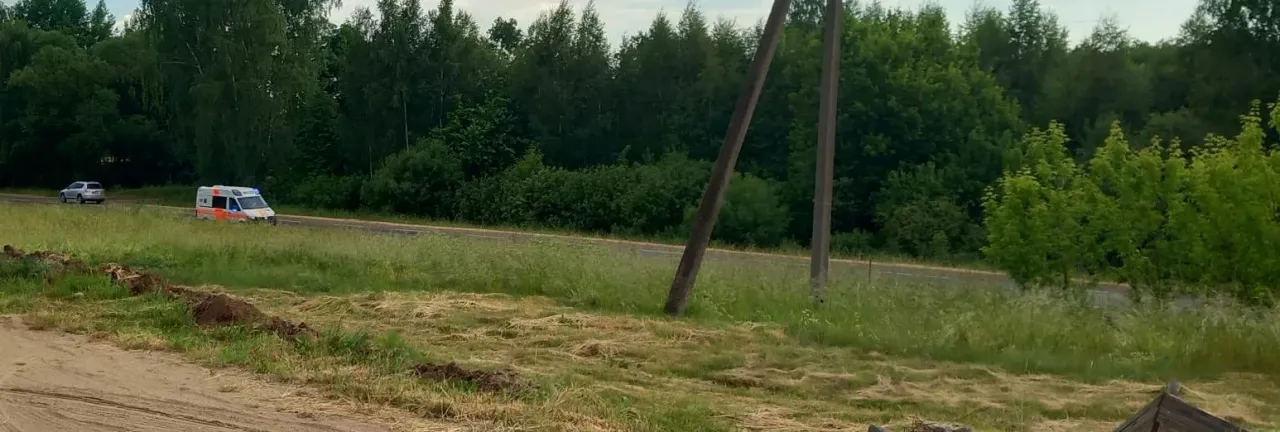 354570151 647362713622409 87322563794307776 ns jpg