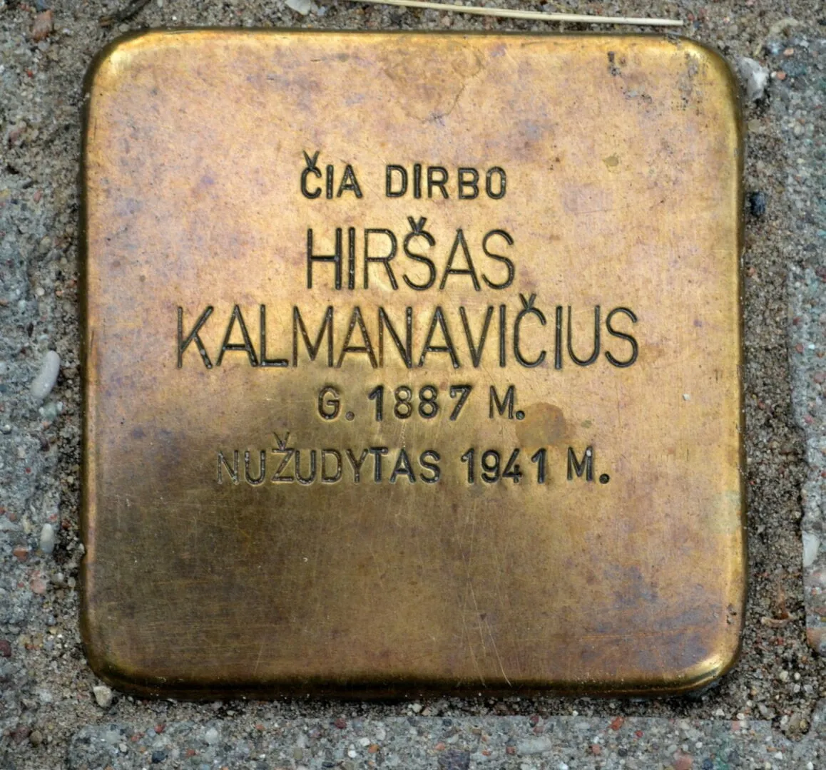 4 atminimo akmuo hirsui kalmanaviciui alytaus tic 1158x1080 1