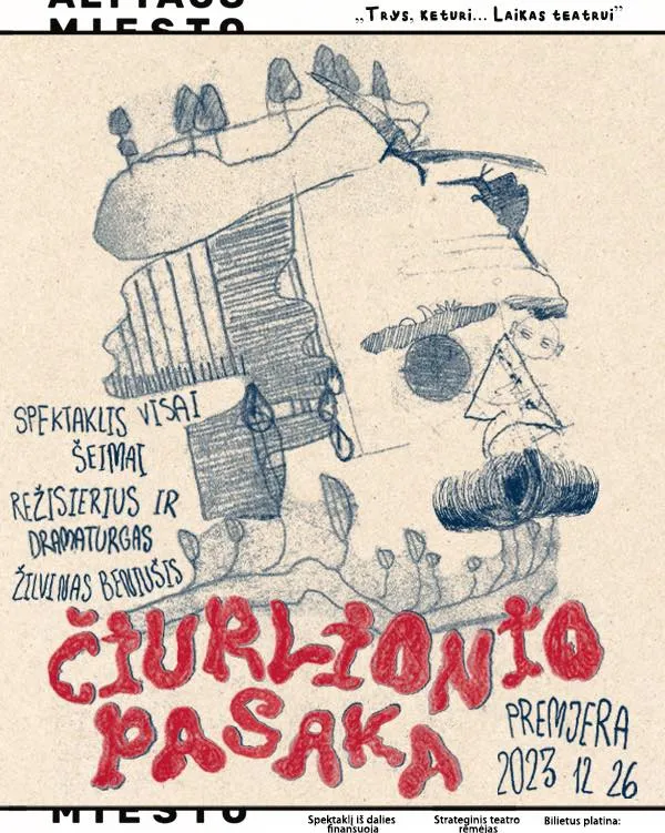 409665089 875399437919618 707114568452451609 n