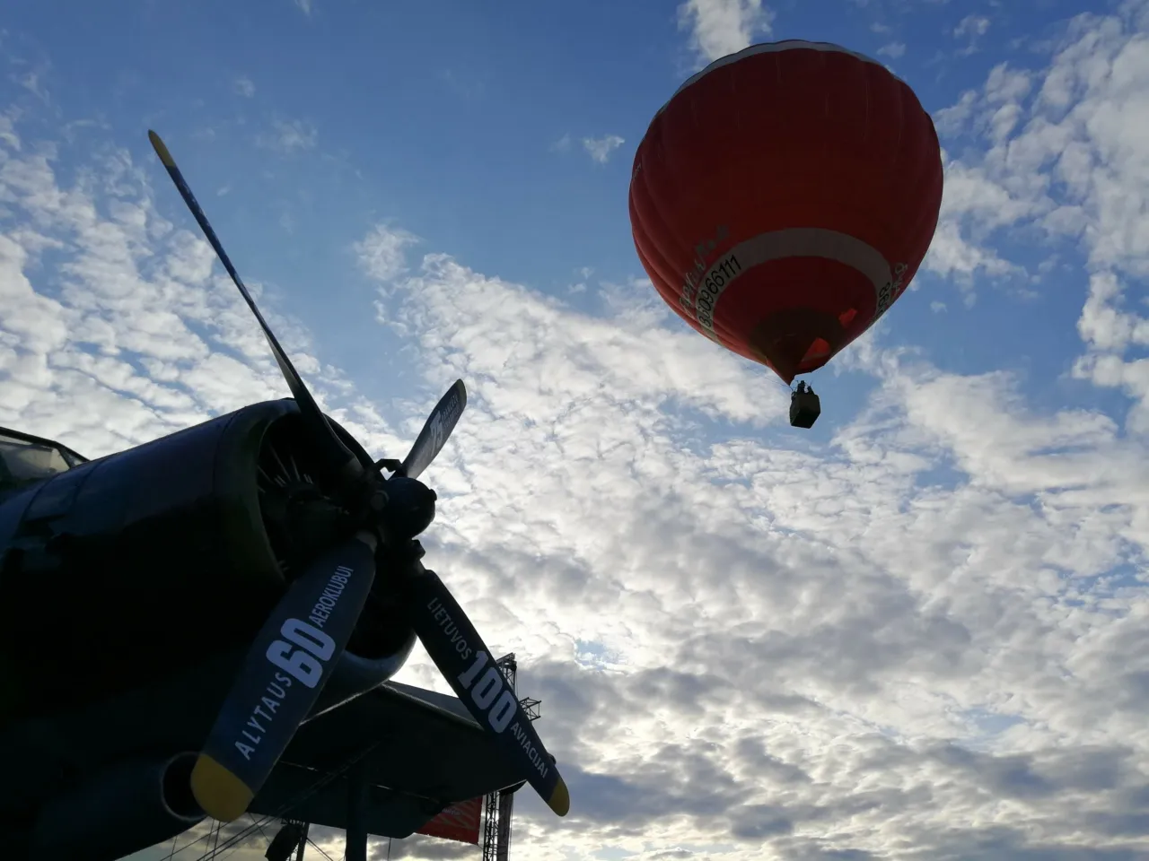 aerimg 20190713 1956551 scaled