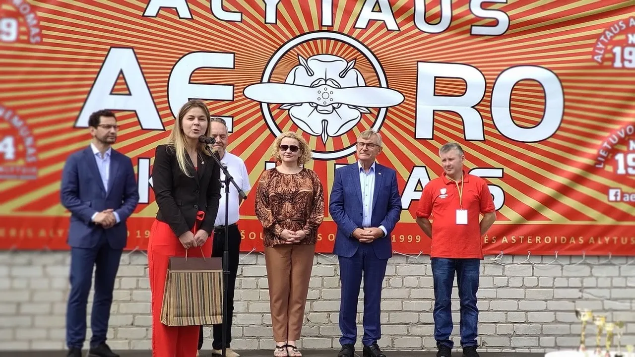 aeroimg 20200725 114122