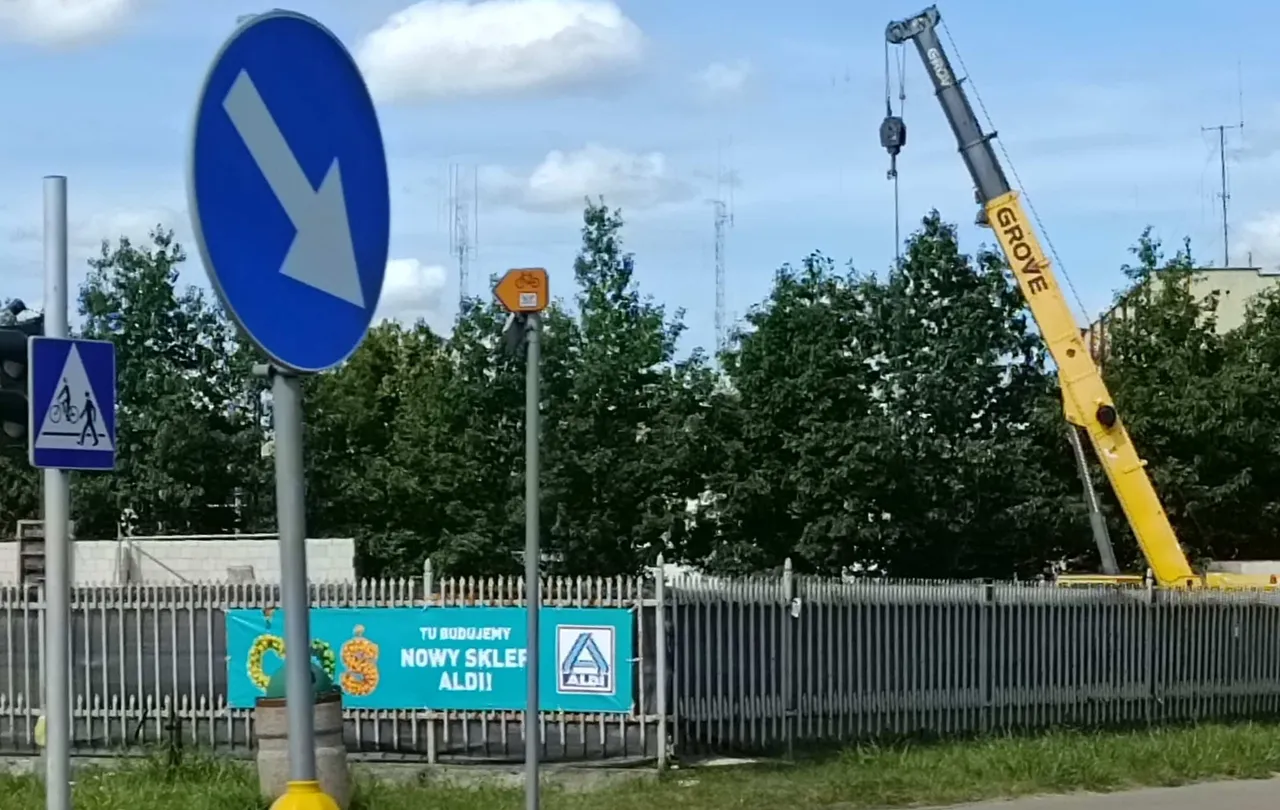 aldiimg 20220730 211753