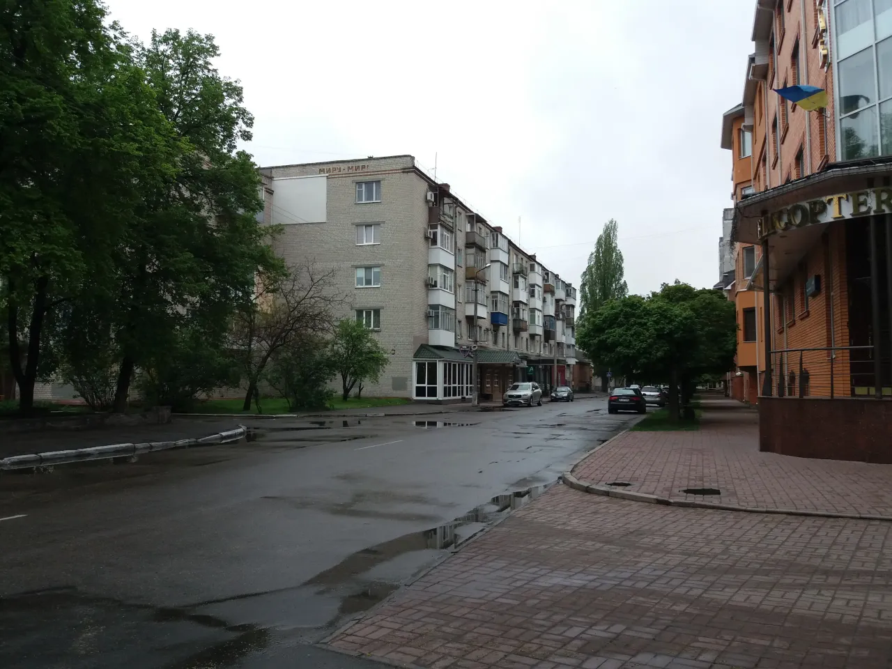 alytaus henerala zhadova street kremenchuk 290419 scaled