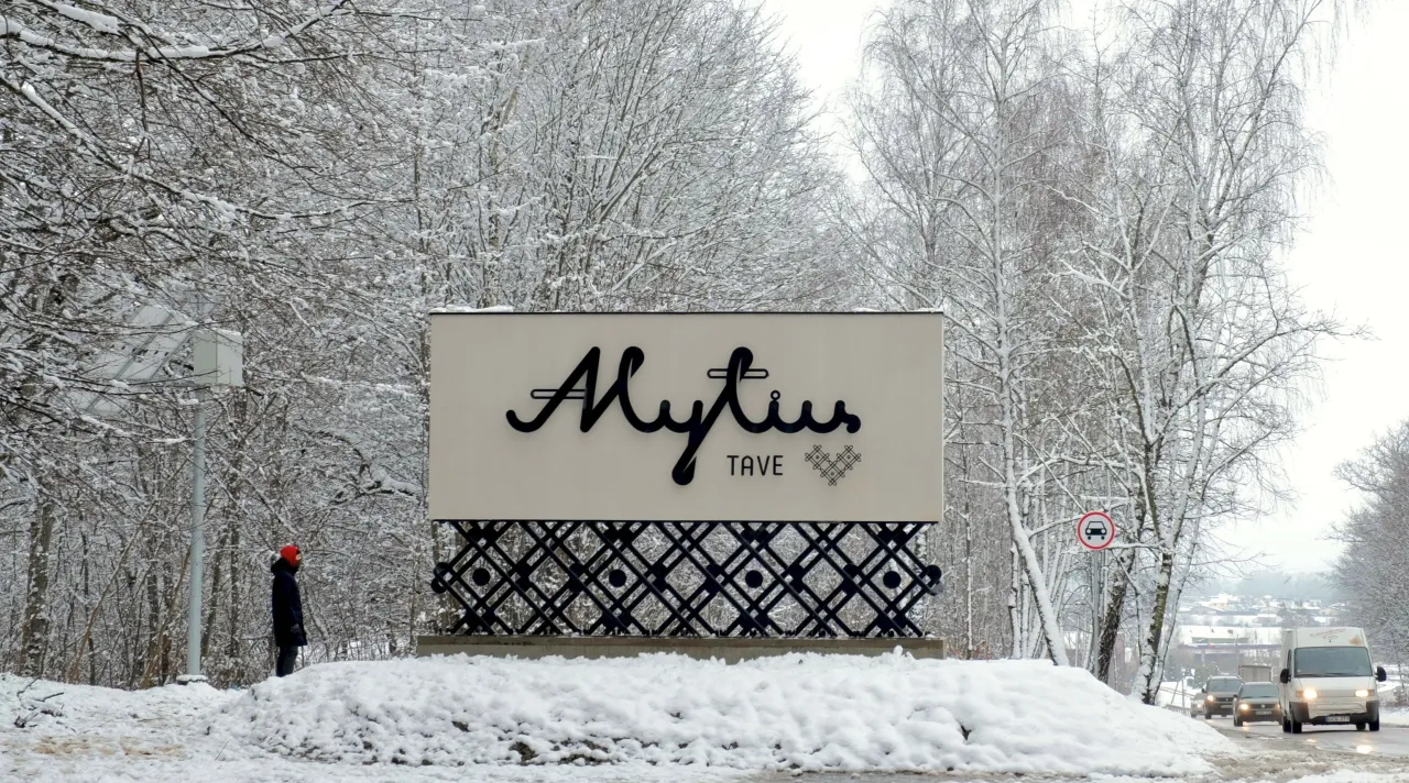 alytus myliu miesto vartai ams nuotr 6 scaled