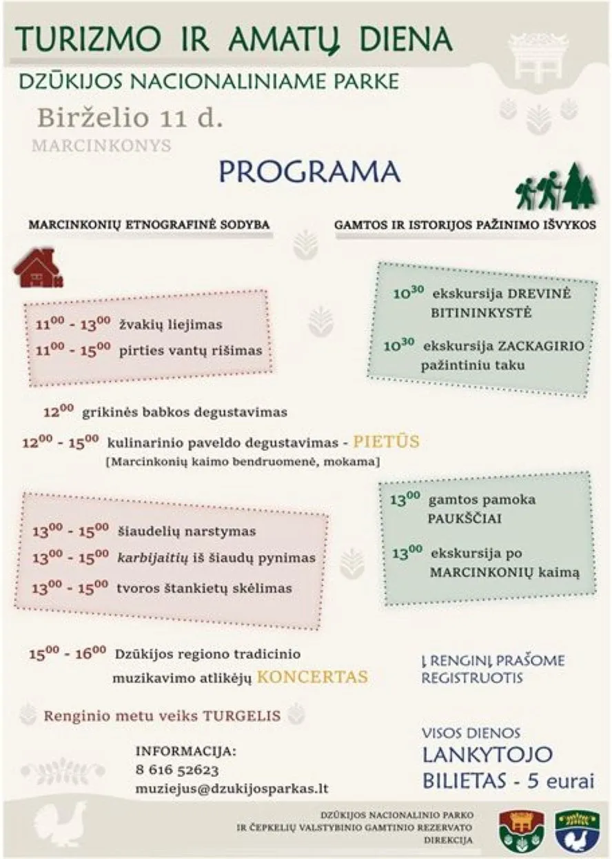 amatfull fs629dbaccbd781 birzelio 11s