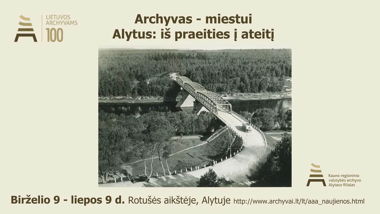 arch197838831 1864337190411517 2988822144032375030 n