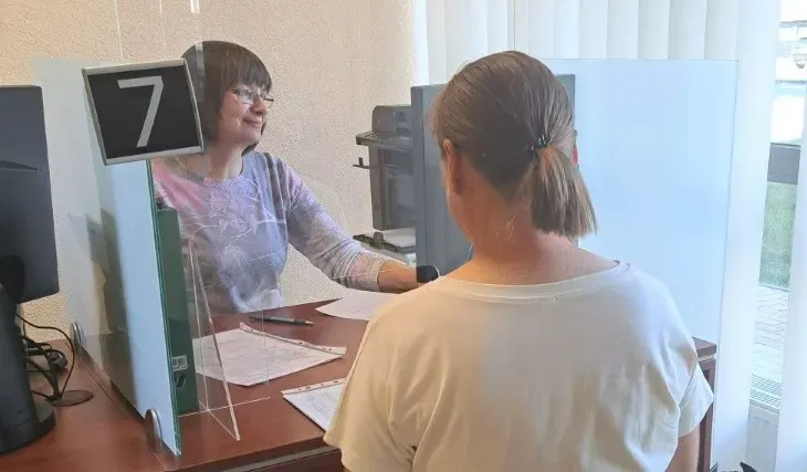 ars20230605 092755 jpg