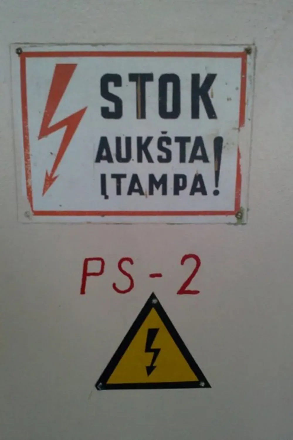 auksta200496 1968631933382 6430943 nk jpg