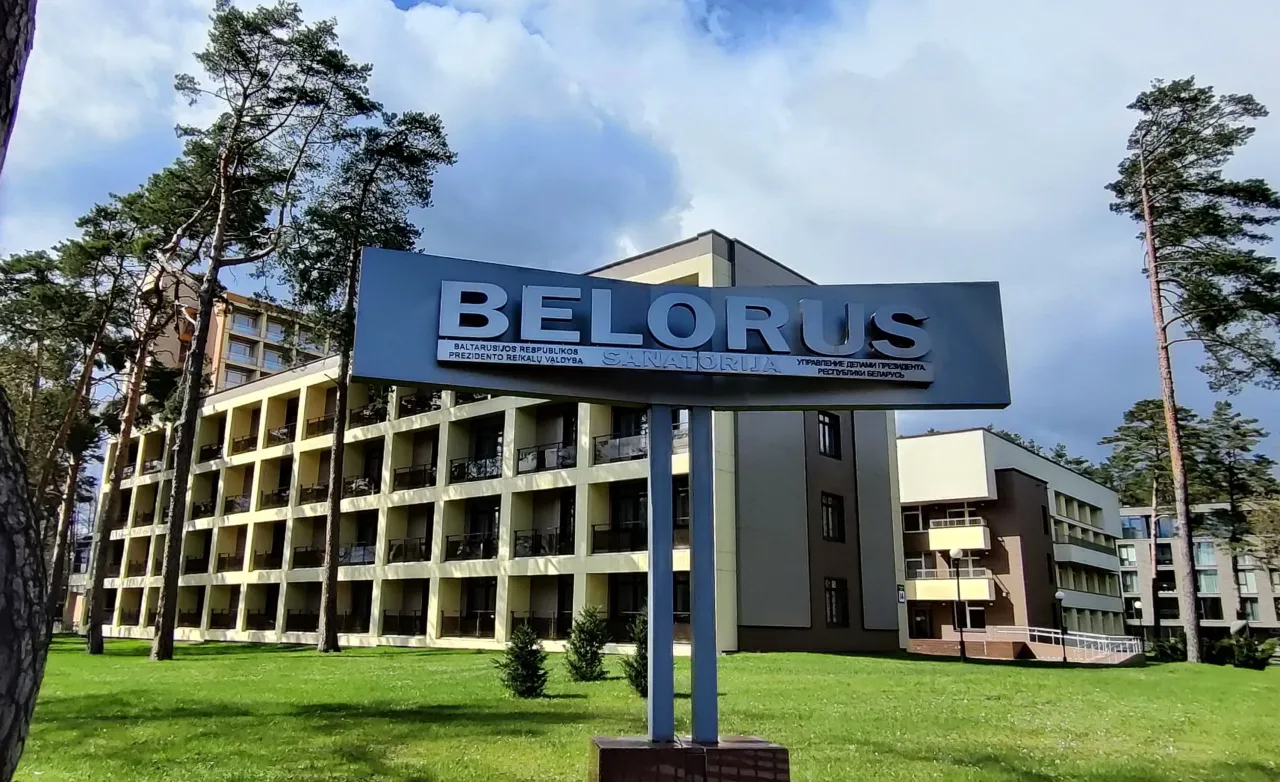 beloagimg 20210426 145227 scaled