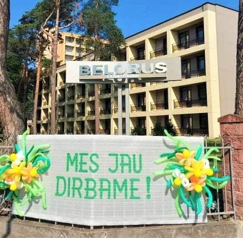 belor213526247 1028638884605766 4956052789788599956 ns