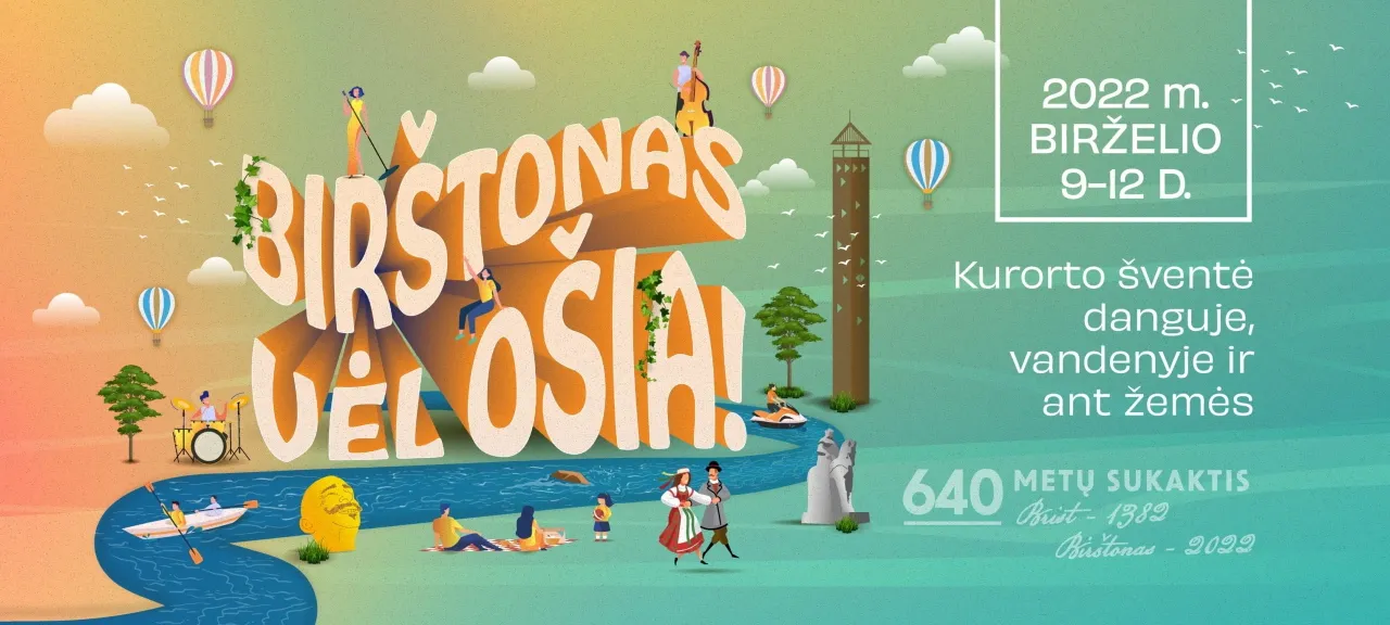 birs283470200 4988603781250700 7575411053085072492 n scaled