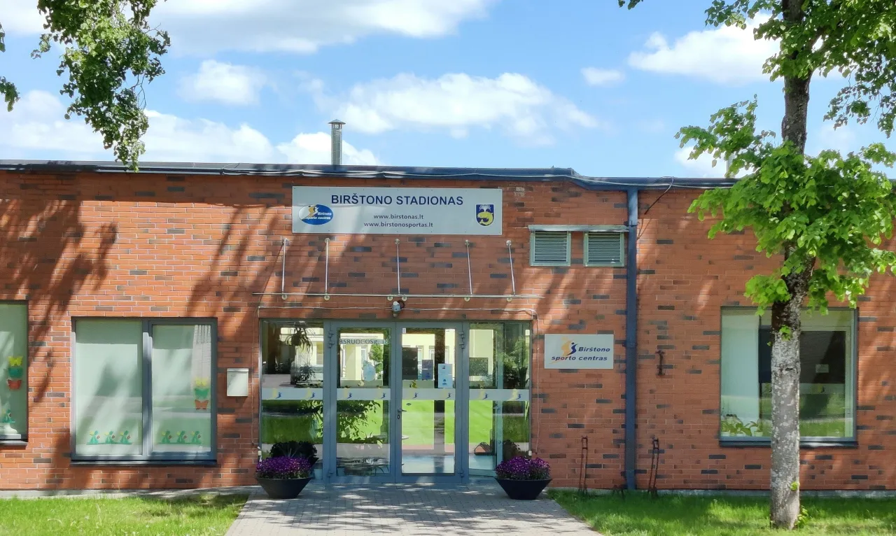 birsimg 20210530 125859 scaled