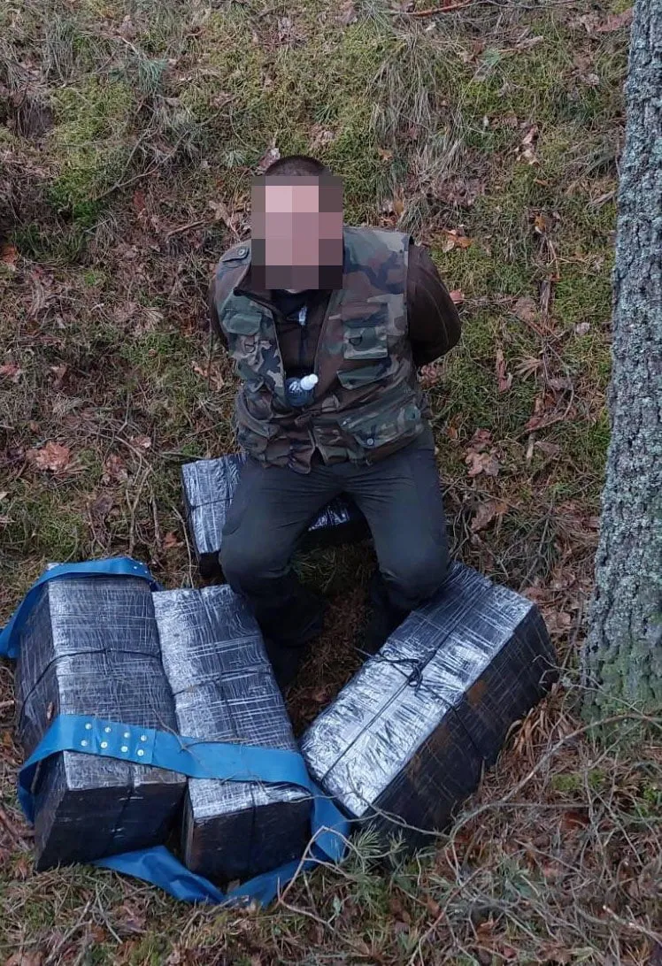 ciga0425 kontrab0 55776