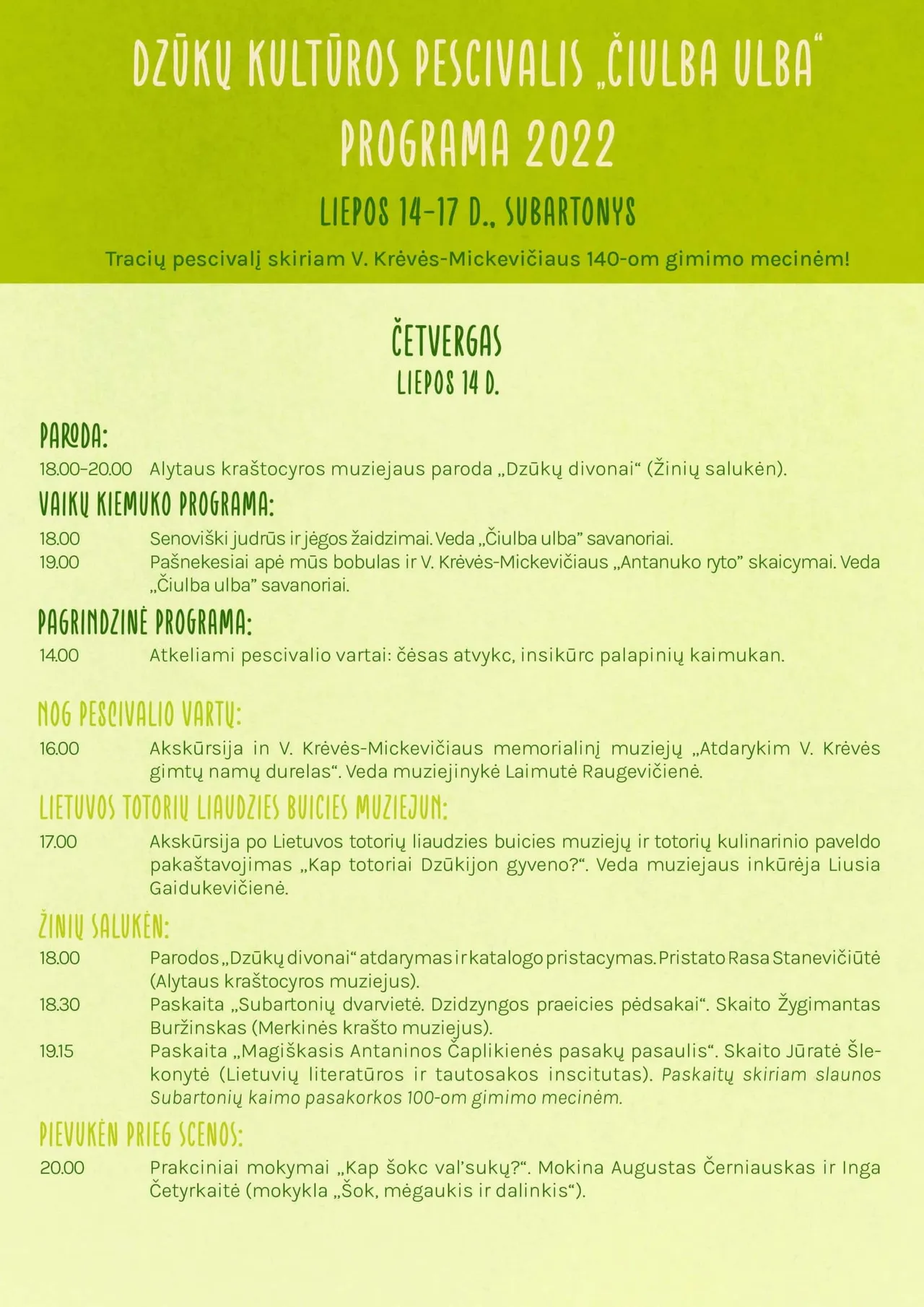 ciulba ulba 2022 programa 1 scaled