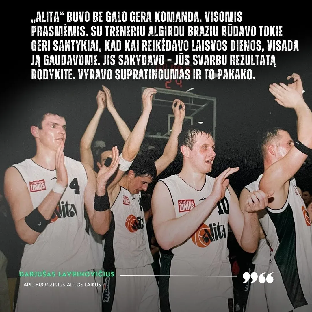 darjusas lavrinovicius jpg