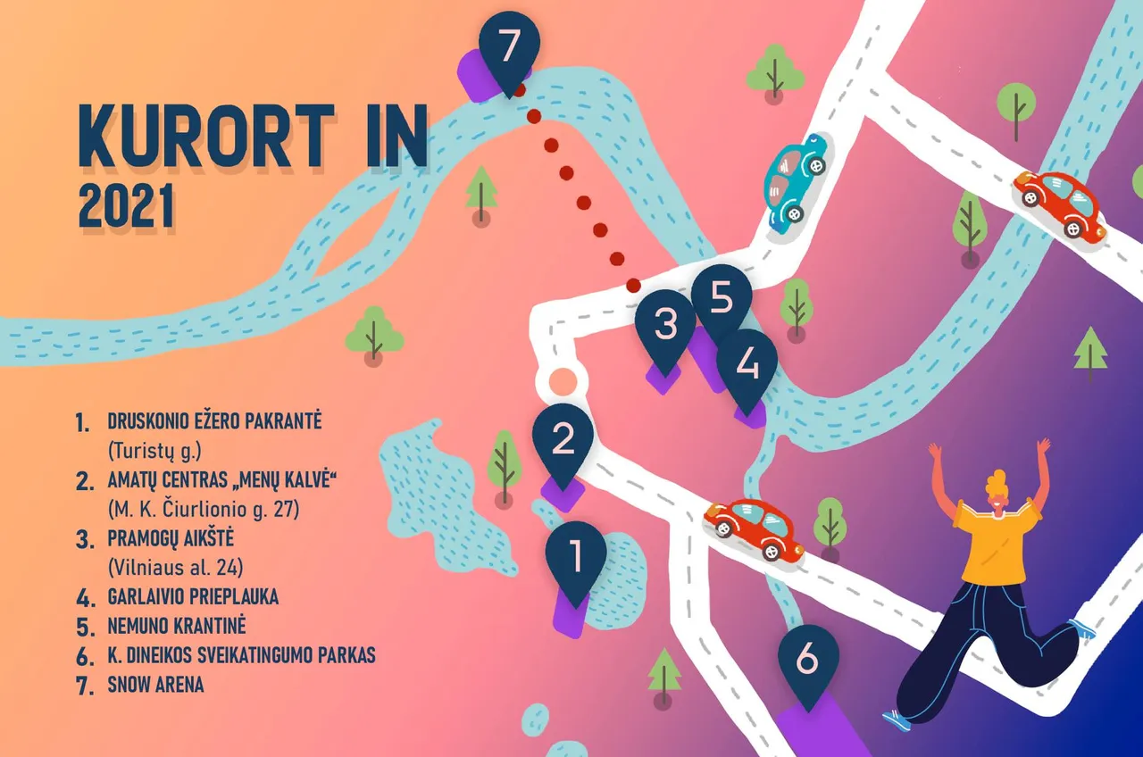 drukur188137232 1672903969572426 6468518130717563883 n