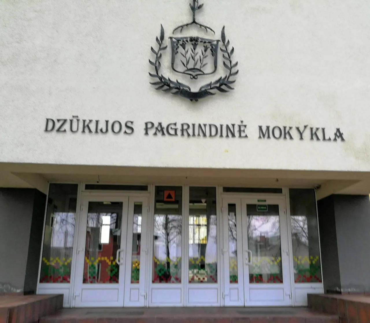 dzumoimg 20181209 1316271 scaled