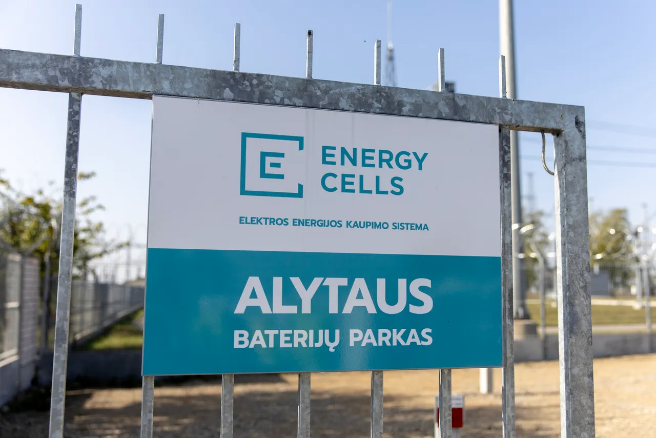 gene381026530 710896387748417 3230947748988262485 n