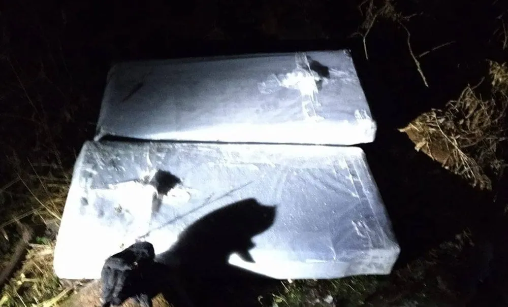 gps1213 plaustas4 55311