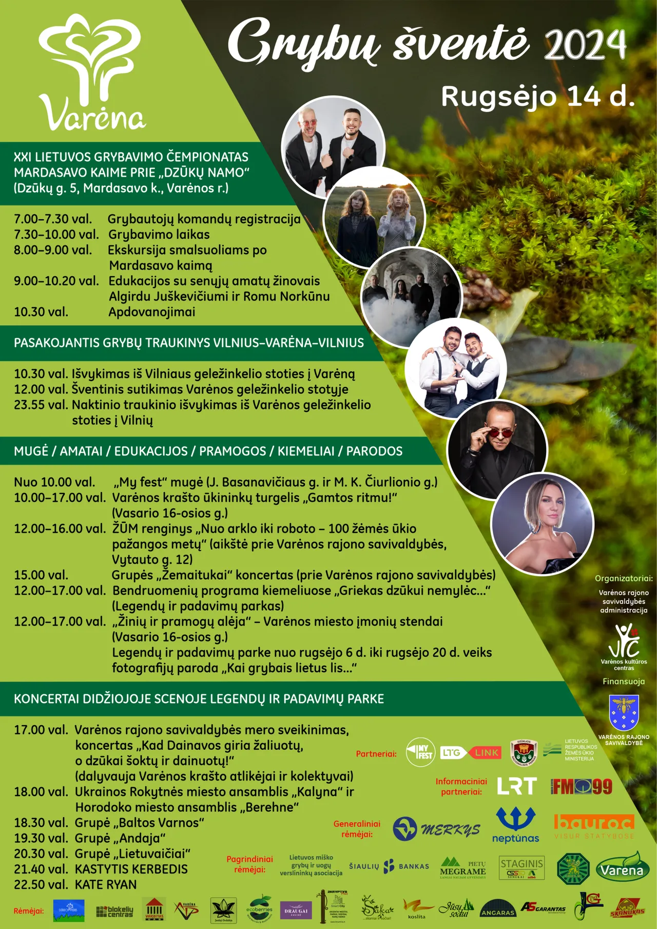 gs plakatas sp 2024 scaled