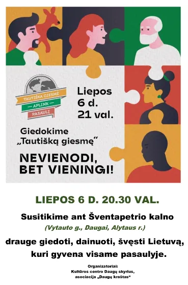 himdau209013082 2899704086955700 306013097322456048 n