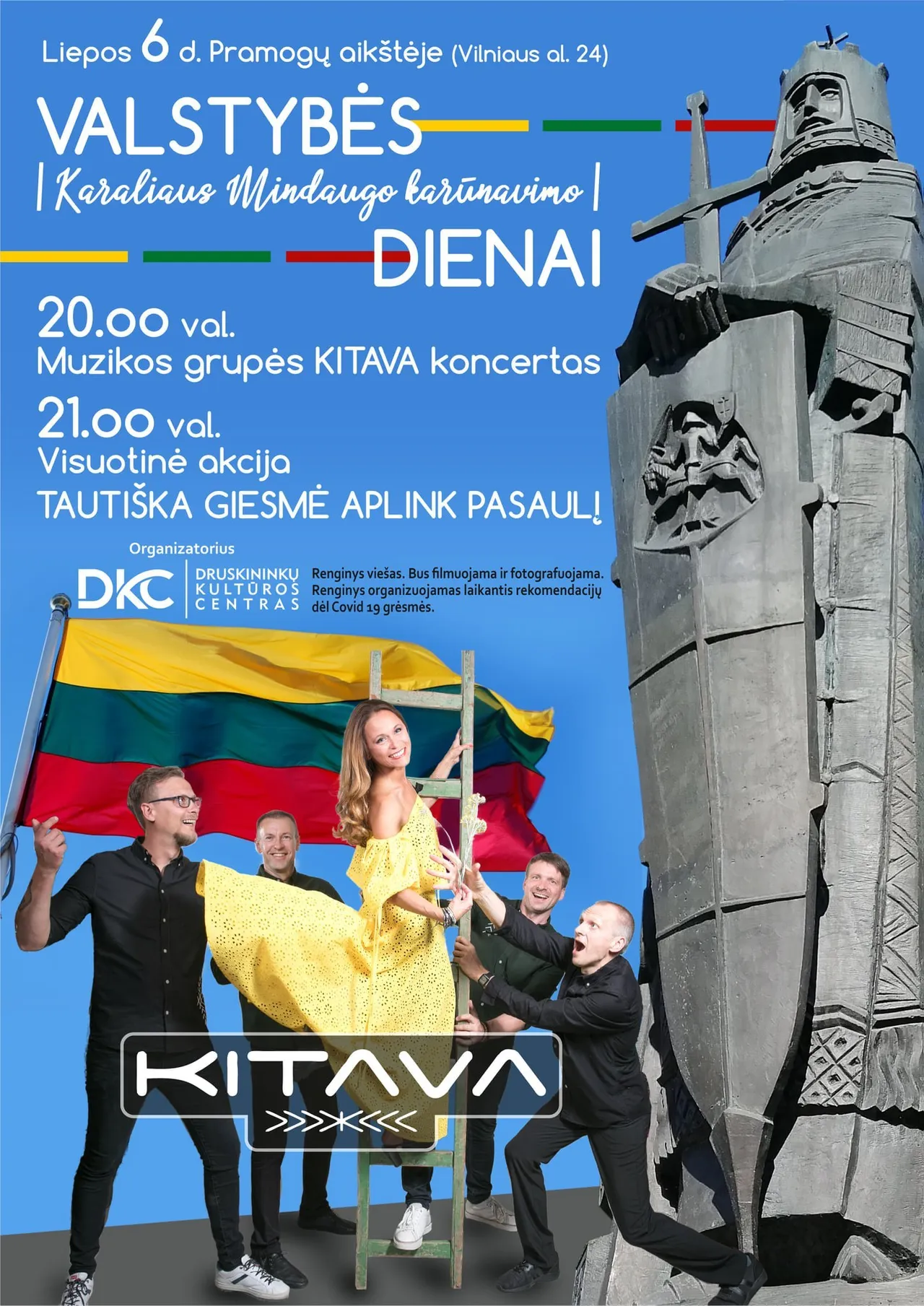 himdru210224555 5032006546826005 8901747141454329206 n