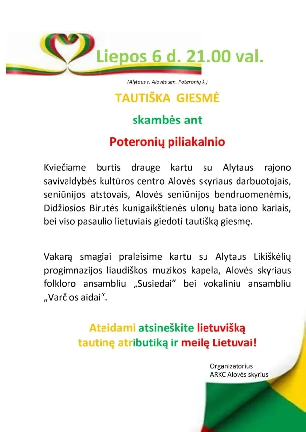 himpoter208956329 2899703940289048 845008121171049891 n