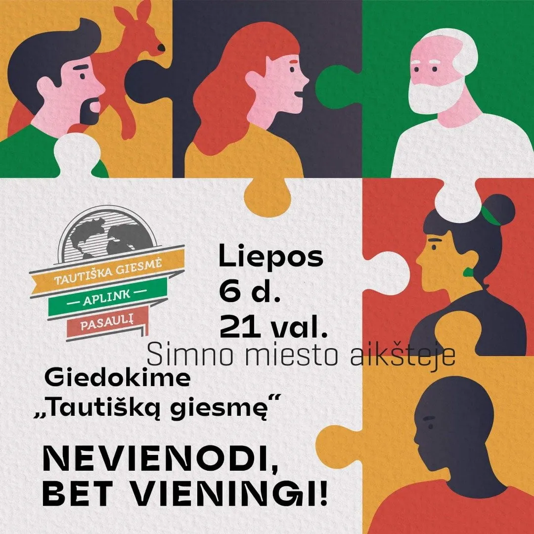 himsim209158253 2899703986955710 8380432805953266210 n