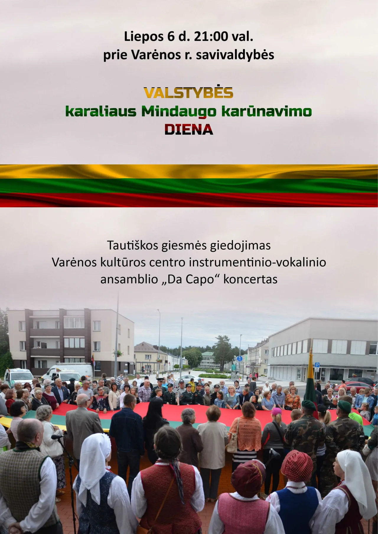 himvarliepos6 2021 geras low scaled