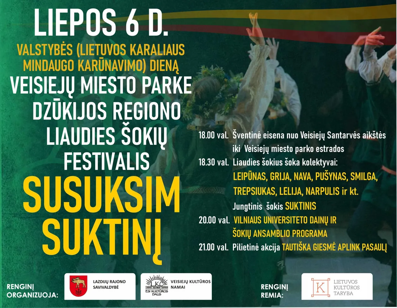 himveis212979997 1141804866323583 517444791917365877 n