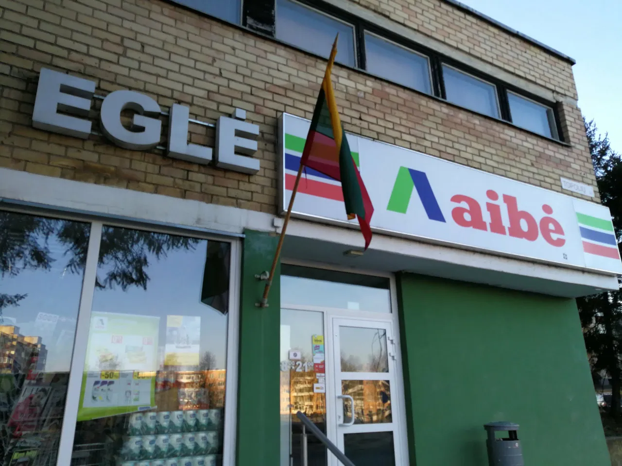 img 20180113 150210 1 scaled