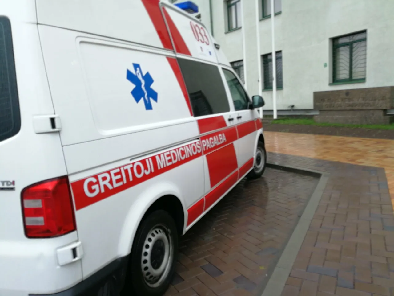 img 20180425 165347 scaled