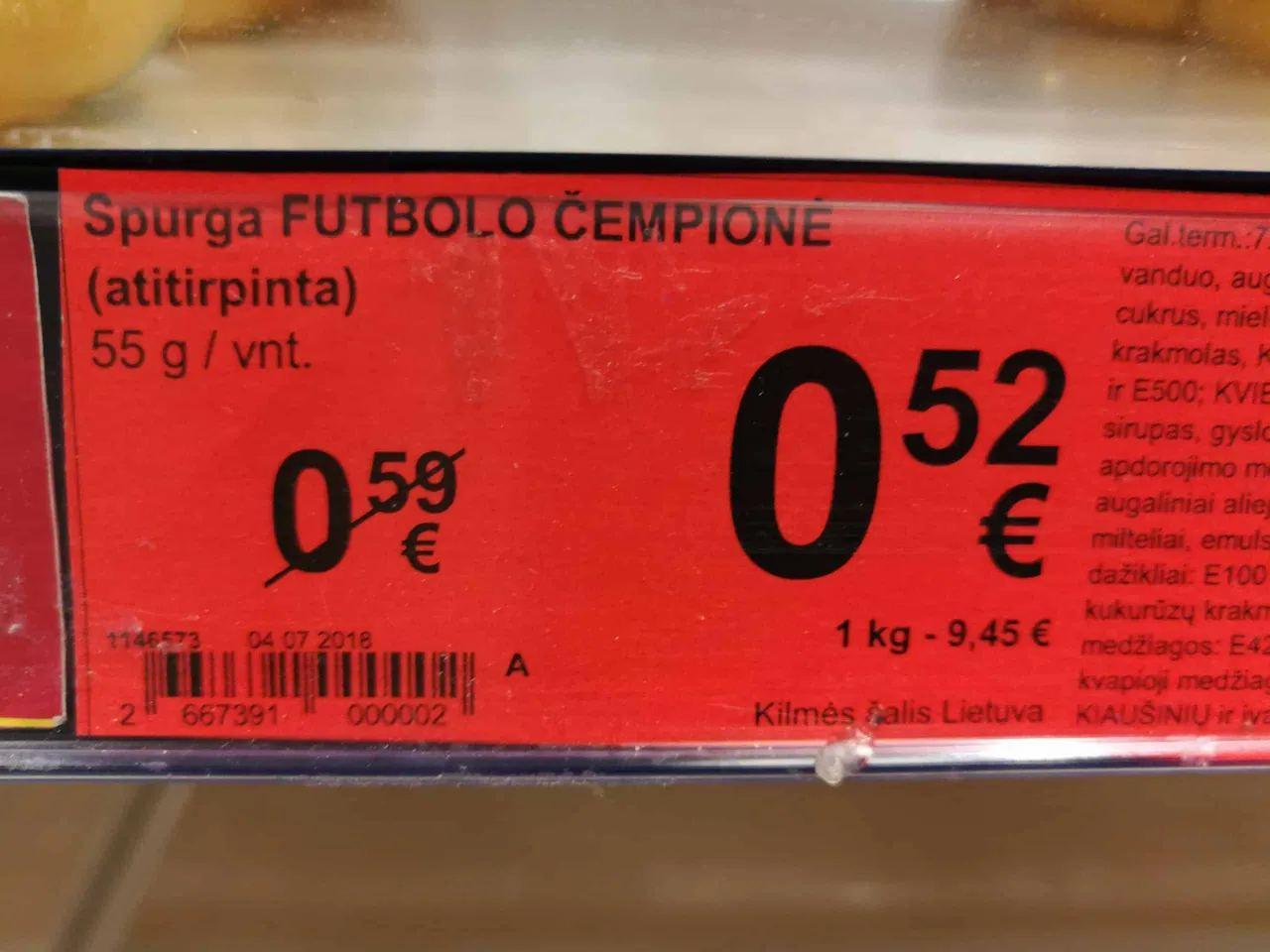 img 20180713 180102 scaled