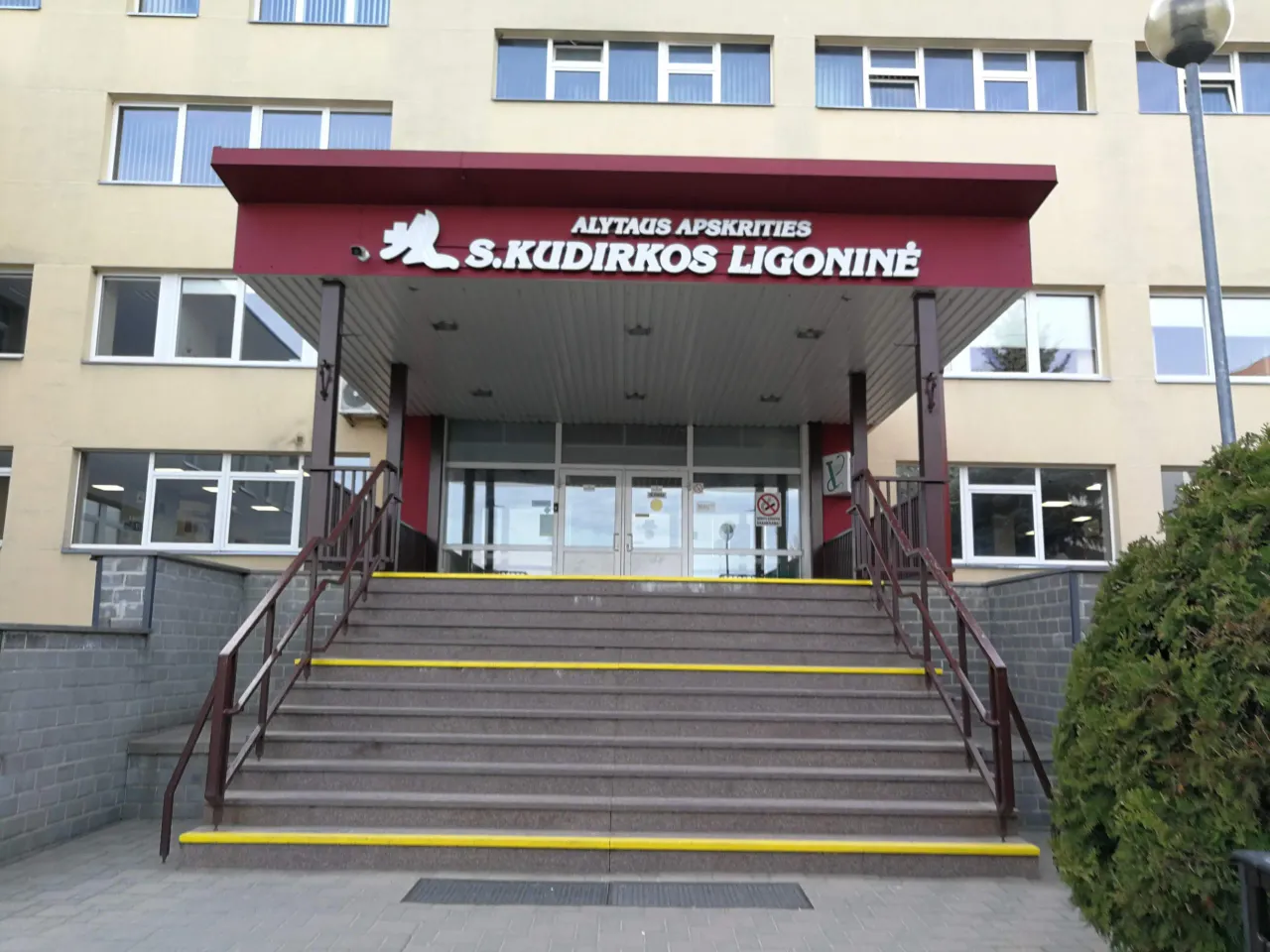 img 20190505 175448 scaled