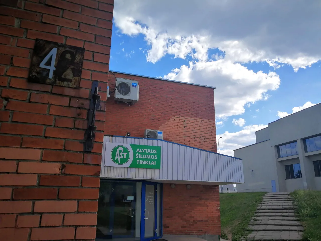 img 20190619 161307 scaled